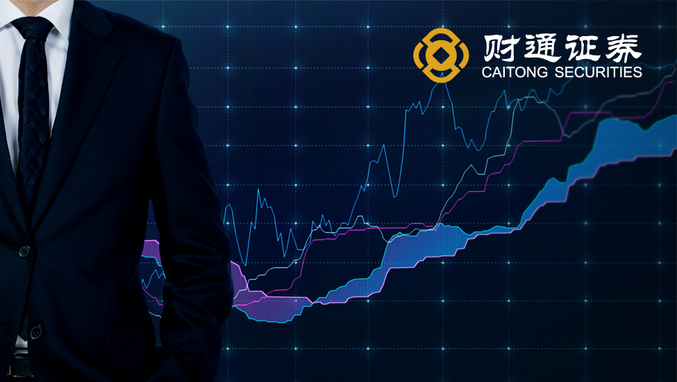 簽約財(cái)通證券網(wǎng)絡(luò)全案營(yíng)銷策劃